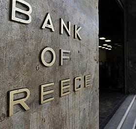 Sign with the words 'Bank of Greece' displayed on a building exterior. - Olive Oil Times