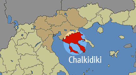 ЕС присудил Греции награду Agourelio Chalkidikis PDO Distinction