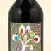 Small bottle of Benjamin olive oil with a colorful tree design on the label. - Olive Oil Times