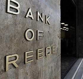 Sign with the words 'Bank of Greece' displayed on a building exterior. - Olive Oil Times