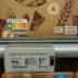 Product label for 300g Crunchy Chocolate Snack displayed in a grocery store. - Olive Oil Times