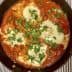 Spicy Shakshuka with Peppers and Herbs