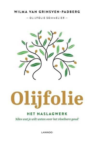 商業歐洲世界新橄欖油消費者指南在荷蘭橄欖油時代